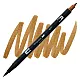 Aкварелен двувърх маркер Tombow ABT Dual Brush, четка 3.5 мм, връх 0.8 мм, 977 saddle brown