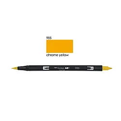 Aкварелен двувърх маркер Tombow ABT Dual Brush, четка 3.5 мм, връх 0.8 мм, 985 chrome yellow