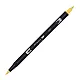 Aкварелен двувърх маркер Tombow ABT Dual Brush, четка 3.5 мм, връх 0.8 мм, 991 light ochre