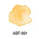 Aкварелен двувърх маркер Tombow ABT Dual Brush, четка 3.5 мм, връх 0.8 мм, 991 light ochre