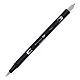 Aкварелен двувърх маркер Tombow ABT Dual Brush, четка 3.5 мм, връх 0.8 мм, N65 cool grey 5