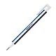 Автоматична гума за молив Tombow Mono Zero, кръгла, ф 2.3 мм