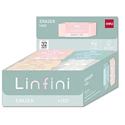 Гума за молив Deli Linfini EH321, 54х20х10.5 мм, цветна