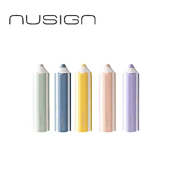 Гума за молив NuSign ENS038-1, 56х17х16 мм, 5 бр.