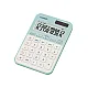 Калкулатор CASIO COLORFUL MS-20YC-LG, настолен, 12 dgt, 154.5x101x18 мм, светло зелен