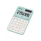 Калкулатор CASIO COLORFUL SL-310YC-LG, джобен, 10 dgt, 118x70x8 мм, светло зелен
