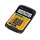 Калкулатор CASIO WM-320MT, настолен, водоустойчив, 12 dgt, 169х109х33.4 мм, гумен панел, жълт
