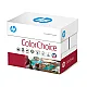 Копирна хартия HP Color Choice, А4, 160 г, бяла, CIE белота 168, FSC, пакет 250 л.