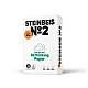 Копирна хартия STEINBEIS №2 ReThinking, А4, 80 г, 100% рециклирана, CIE белота 85, пакет 500 л.