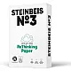Копирна хартия STEINBEIS №3 ReThinking, А4, 80 г, 100% рециклирана, CIE белота 90, пакет 500 л.