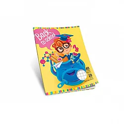 Multiprint тетрадка A5, 20 л., тесни и широки редове, офсет, меки корици