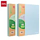 Папка с 40 джоба Deli Urbanroot EF925, A4, от пшенична слама, синя