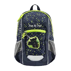 Раница за детска градина Step by Step KIGA MAXI Little Wild Cat Chiko, 2 отделения