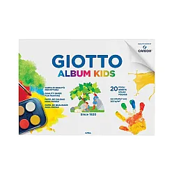 Скицник GIOTTO ALBUM KIDS, за мокри техники, A4, Canson хартия 200 г/кв.м, 20 л.