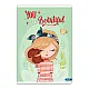 Тетрадка LASTVA Cute, A5, 52 л., линиран офсет 80 г, корица 300 г, мат ламинат, с блясък