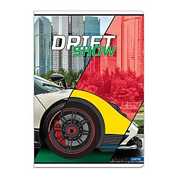 Тетрадка LASTVA DRIFT, A4, 52 л., линиран офсет 80 г, корица 300 г, мат ламинат, UV лак