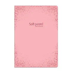 Тетрадка LASTVA Soft Pastel, A4, 52 л., линиран офсет 80 г, корица 300 г, мат ламинат, релеф