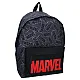 Ученическа раница VADOBAG Marvel - The Armored, 2 отделения