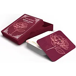 Оракулски карти „Любовта лекува“