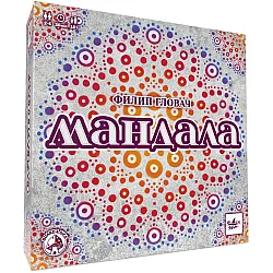 Настолна игра Мандала (Mandala Stones)