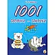 1001 задачки-закачки/ 2 книжка