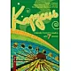 Карусель - учебник по руски език за 7. клас
