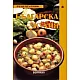 Българска кухня