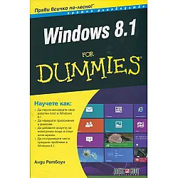 Windows 8.1 for Dummies