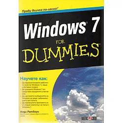 Windows 7 for Dummies