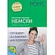 Глаголни таблици Немски (Овладейте глаголите с лека ръка)