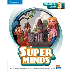 Super Minds 2nd Еdition Level 3 Workbook with Digital Pack British English / Английски език - ниво 3: Учебна тетрадка