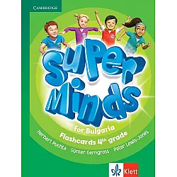 Super Minds for Bulgaria 4th grade: Flashcards / Английски език за 3. клас: Флашкарти. Учебна програма 2023/2024 (Клет)
