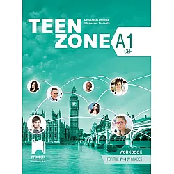Teen Zone A1: Workbook 9th-10th grades / Тетрадка по английски език за 9. и 10. клас - ниво А1. Учебна програма 2024/2025 (Просвета)
