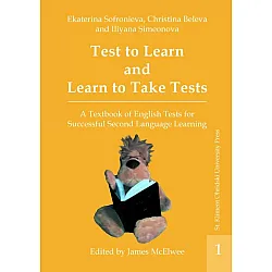 Test to Learn and Learn to Take Tests - vol.1