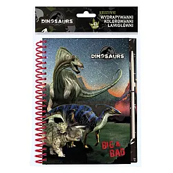 DINOSAUR 17 креативен скрапбук тефтер