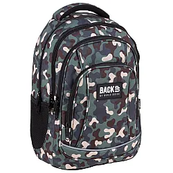 BackUp A 97 Camouflage ученическа раница