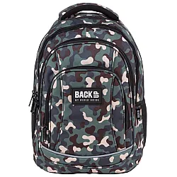 BackUp A 97 Camouflage ученическа раница