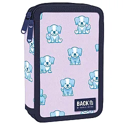 BackUp DW 63 Puppy несесер с 2 ципа, ПЪЛЕН