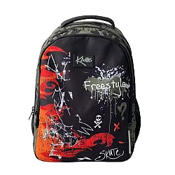 KAOS FREESTYLE раница 2 в 1