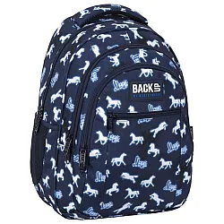 BackUp 5 O 14 Magic Horse ученическа раница