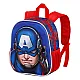 CAPITAN AMERICA малка раница с маска