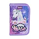 ABC123 Horse несесер с 1 цип, ПЪЛЕН
