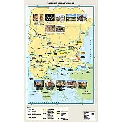 Златният век на България (стенна карта)