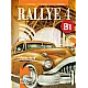 RALLYE 4, ниво B1 - Учебник по френски език за 9. клас за интензивно изучаване