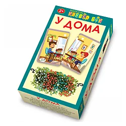 У дома