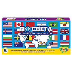 ПО СВЕТА