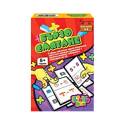 БЪРЗО СМЯТАНЕ игра на карти