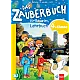 Das Zauberbuh - Учебник по немски език за 4. клас (по новата програма)