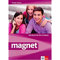 Magnet - Учебник по немски език за 5. клас (по новата програма)