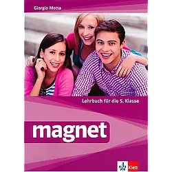 Magnet - Учебник по немски език за 5. клас (по новата програма)